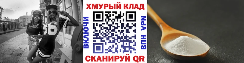 ГЕРОИН Афган  mega   Волоколамск 