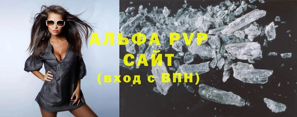 хмурый Бугульма