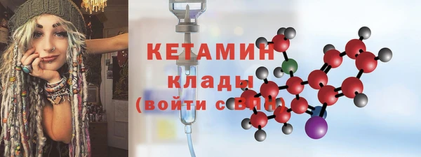 хмурый Бугульма