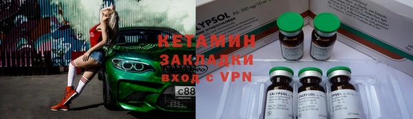 хмурый Бугульма