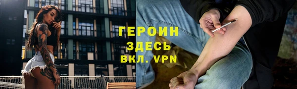 хмурый Бугульма