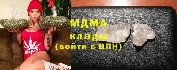 хмурый Бугульма
