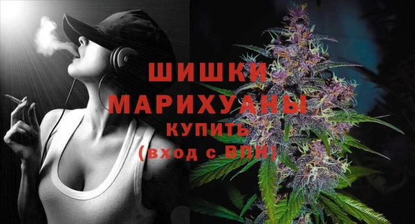 хмурый Бугульма