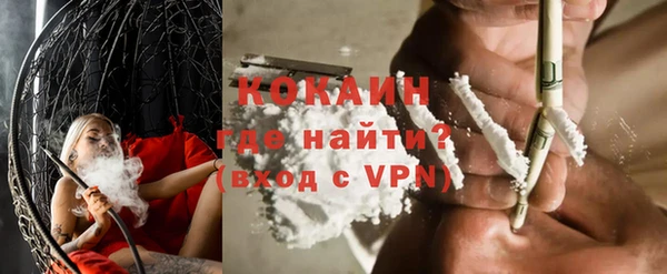 хмурый Бугульма