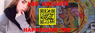 дурь Новодвинск
