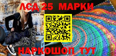 дурь Новодвинск