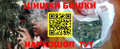 дурь Новодвинск