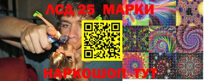 дурь Новодвинск