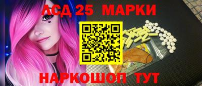 дурь Новодвинск