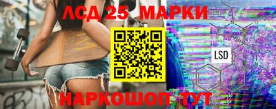 дурь Новодвинск