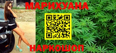 МДМА Новозыбков