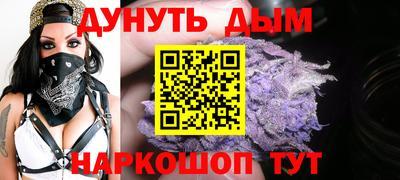 дурь Новодвинск
