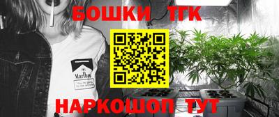 МДМА Новозыбков