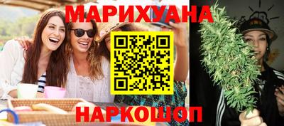 МДМА Новозыбков