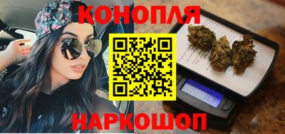 МДМА Новозыбков