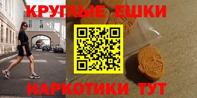 дурь Новодвинск