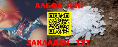дурь Новодвинск