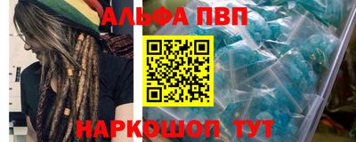дурь Новодвинск