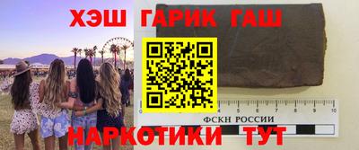 соль курить ск Когалым
