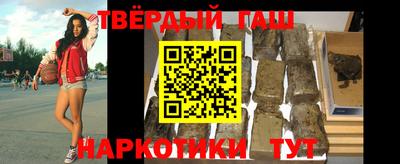МДМА Новозыбков