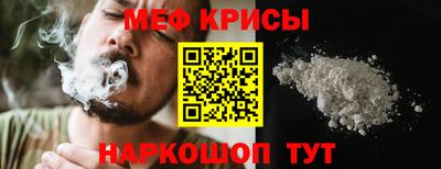марки nbome Новокубанск
