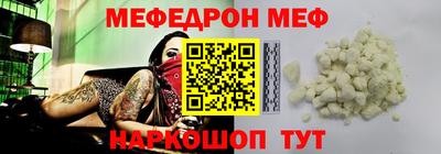 дурь Новодвинск