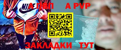 дурь Новодвинск