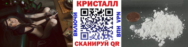 Первитин винт Волоколамск