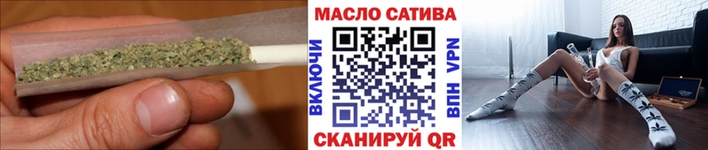 Дистиллят ТГК Wax  где можно купить   Волоколамск 